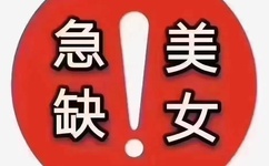 久久草香蕉频线观